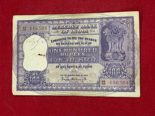Rs 100 Big Size Note 446584 P.C. Bhattacharyya - Collection Bazzar