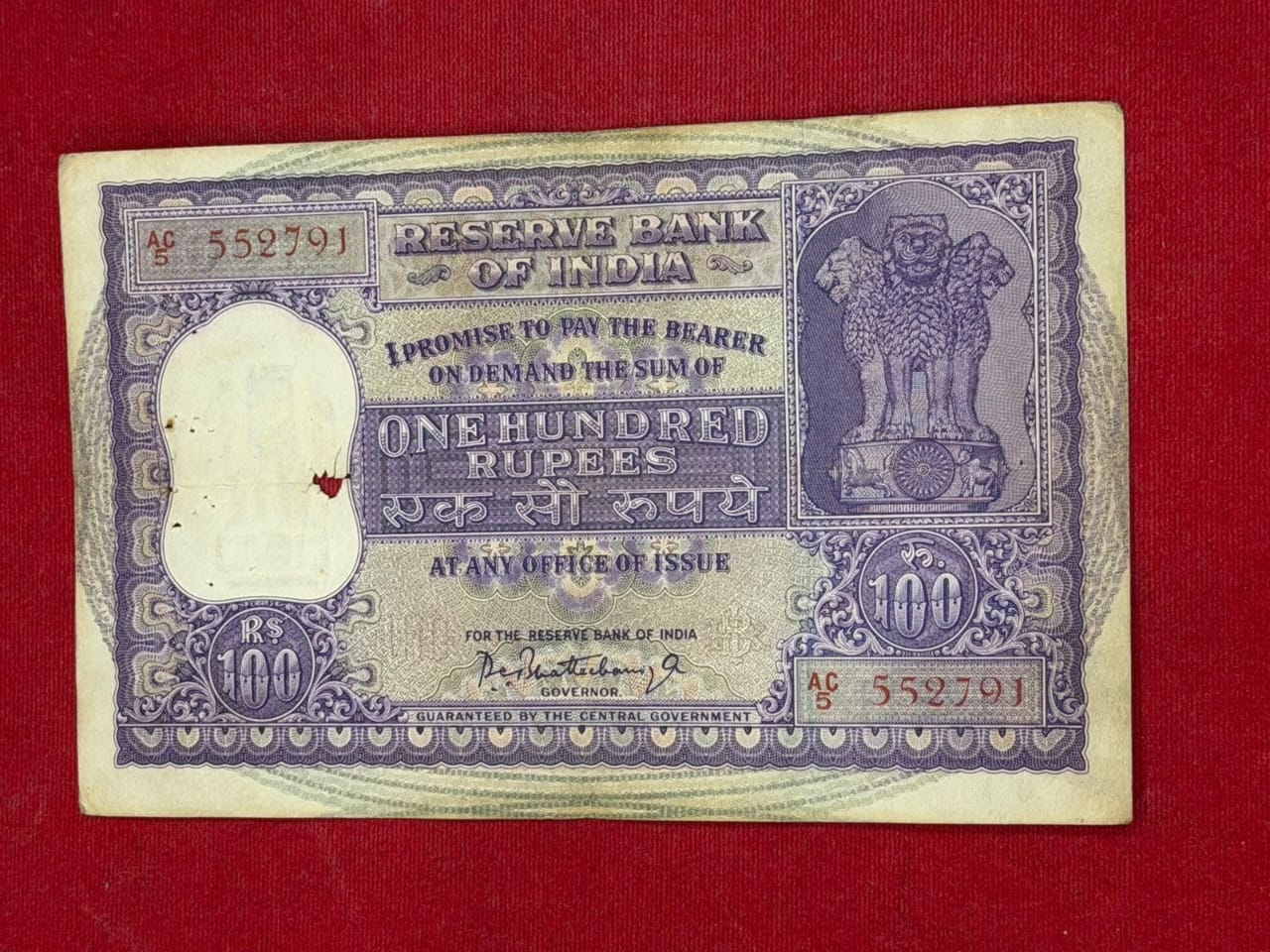 Rs 100 Big Size Note 552791 P.C. Bhattacharyya - Collection Bazzar