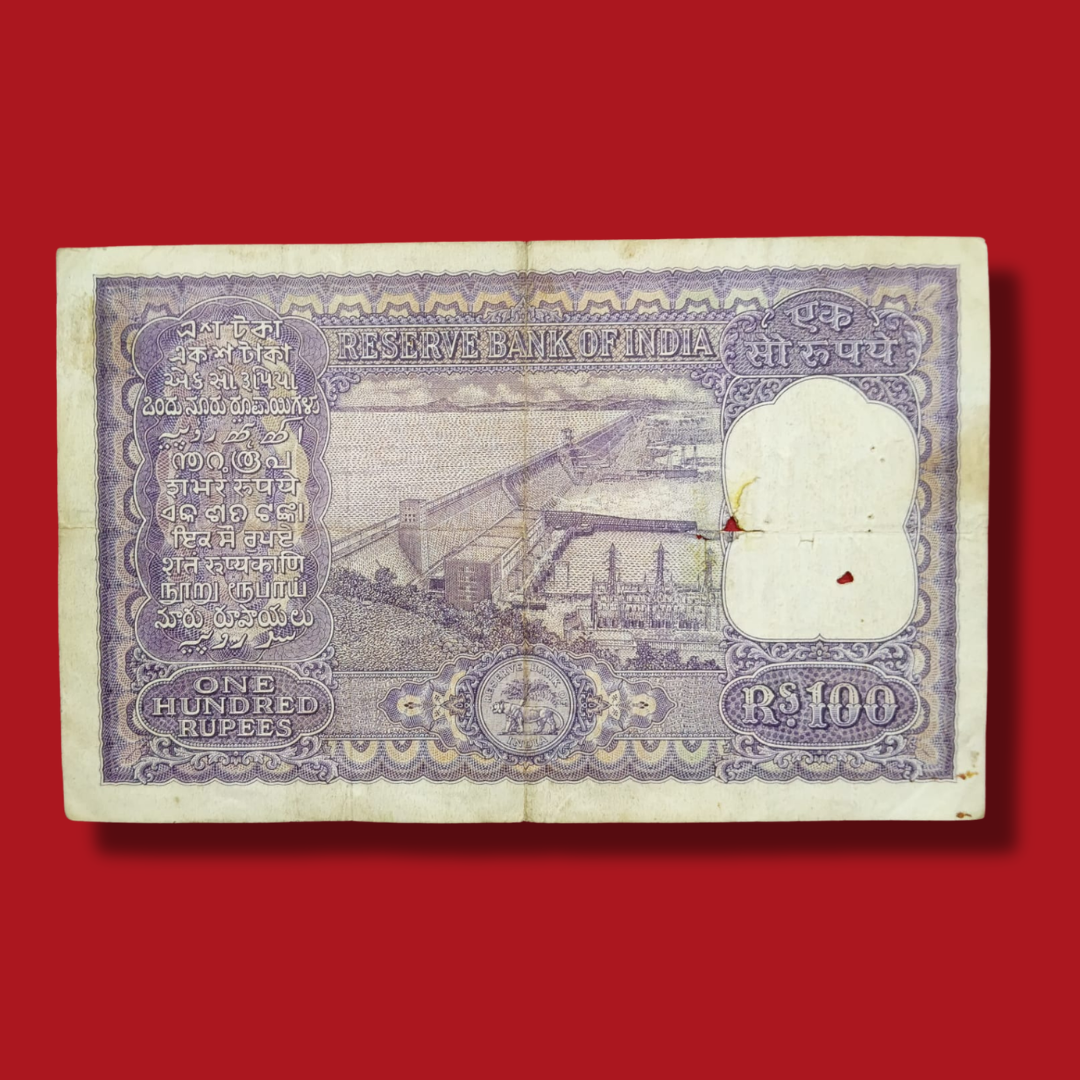 Rs 100 Big Size Note 688076 P C Bhattacharyya Rare - Collection Bazzar