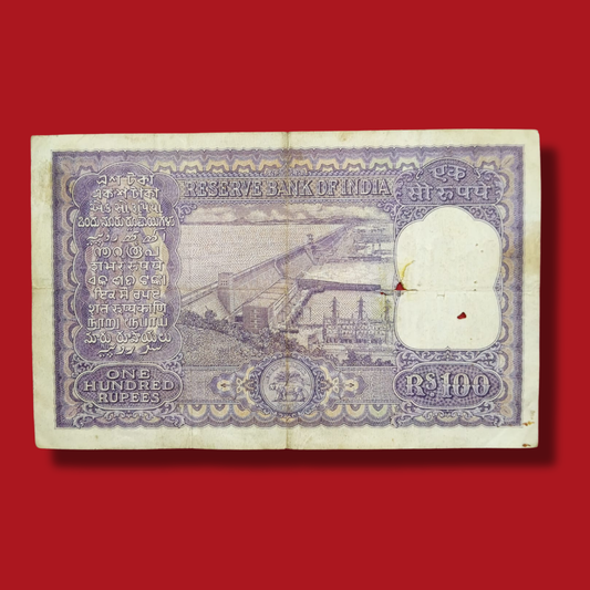 Rs 100 Big Size Note 688076 P C Bhattacharyya Rare - Collection Bazzar