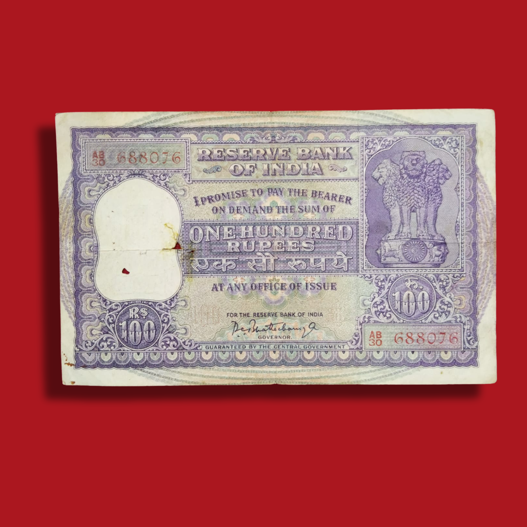 Rs 100 Big Size Note 688076 P C Bhattacharyya Rare - Collection Bazzar