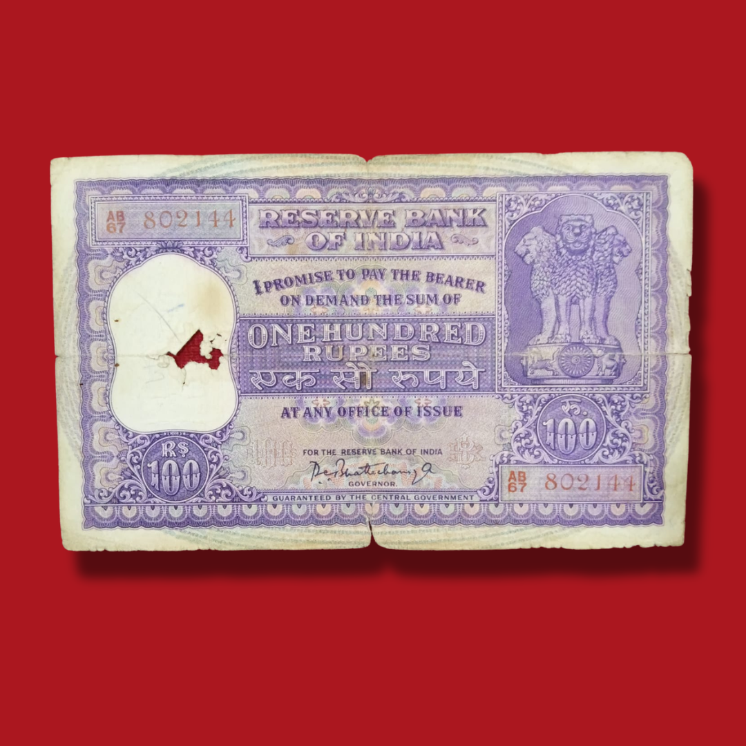 Rs 100 Big Size Note 802144 P C Bhattacharyya Rare - Collection Bazzar