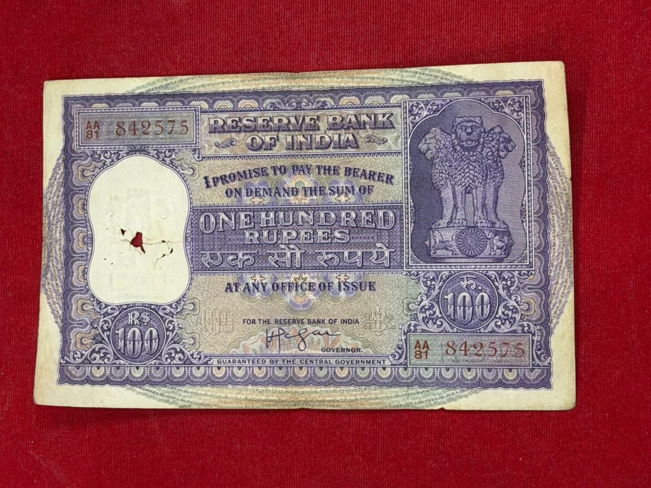 Rs 100 Big Size Note 842575 HVR  rare - Collection Bazzar
