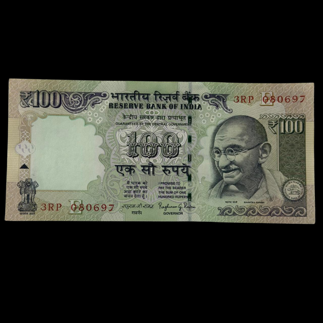 Rs 100 Birthday & Anniversary Note 080697 Unc Condition - Collection Bazzar