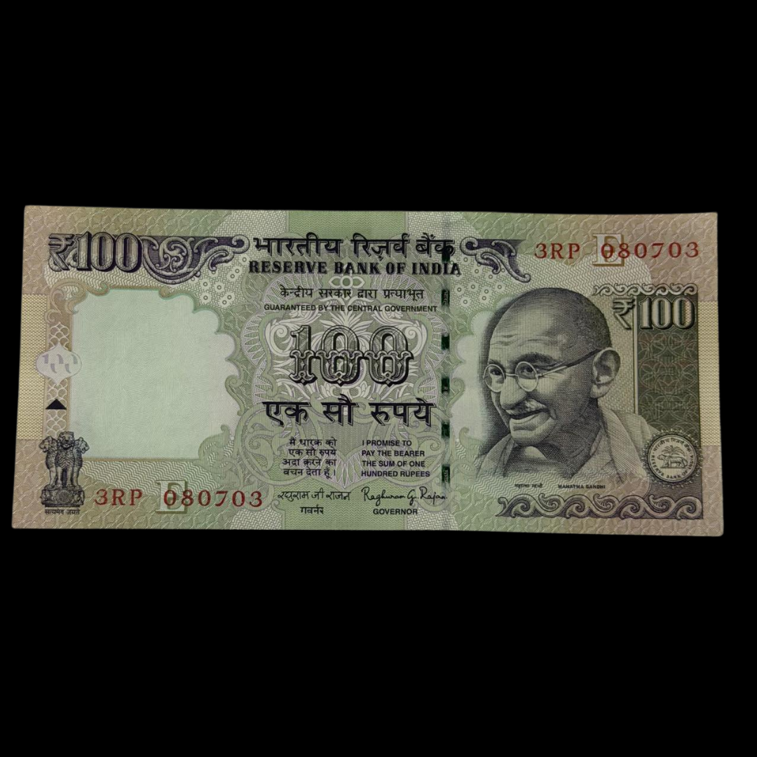 Rs 100 Birthday & Anniversary Note 080703 Unc Condition - Collection Bazzar