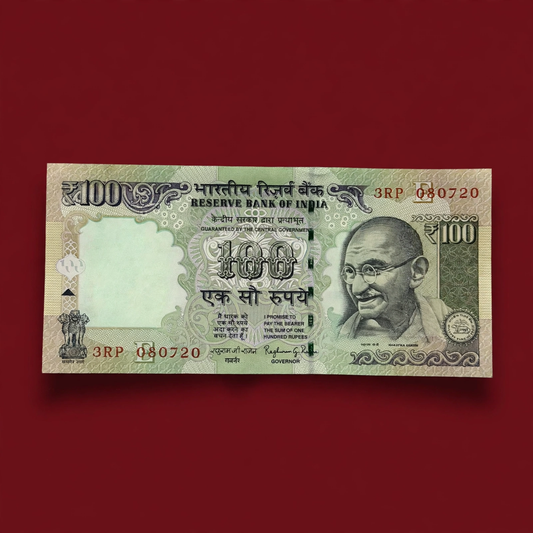 Rs 100 Birthday & Anniversary Note 080720 Unc Condition - Collection Bazzar