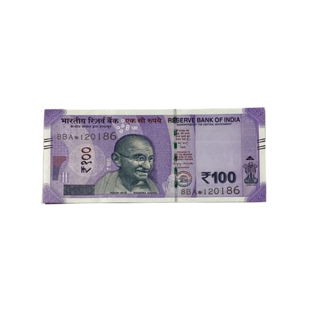Rs 100 Birthday Date note 12.01.86 lucky & collectible indian currency - Collection Bazzar