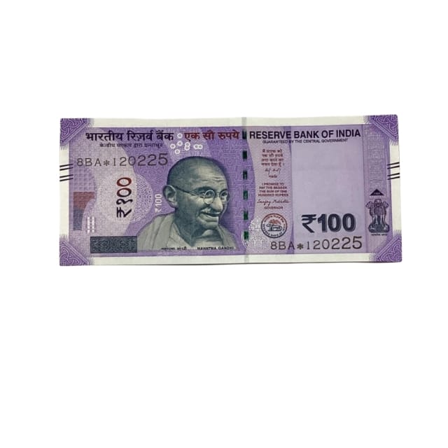 Rs 100 Birthday Date note 12.02.25 lucky & collectible indian currency - Collection Bazzar