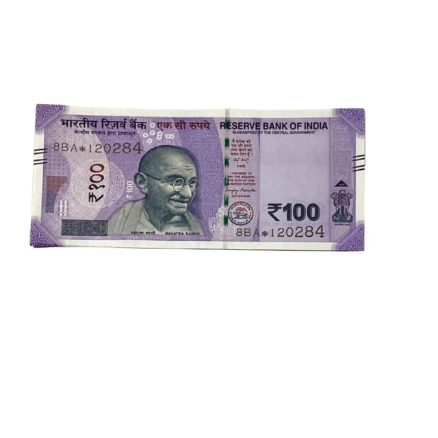 Rs 100 Birthday Date note 12.02.84 lucky & collectible indian currency - Collection Bazzar