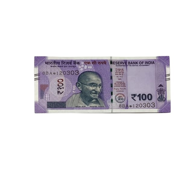Rs 100 Birthday Date note 12.03.03 lucky & collectible indian currency - Collection Bazzar