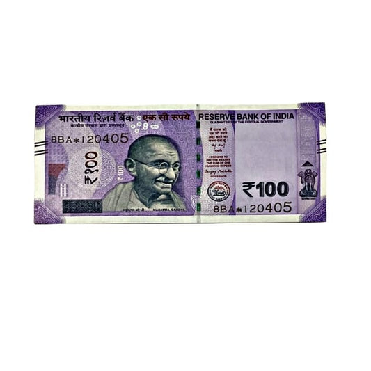 Rs 100 Birthday Date note 12.04.05 lucky & collectible indian currency - Collection Bazzar
