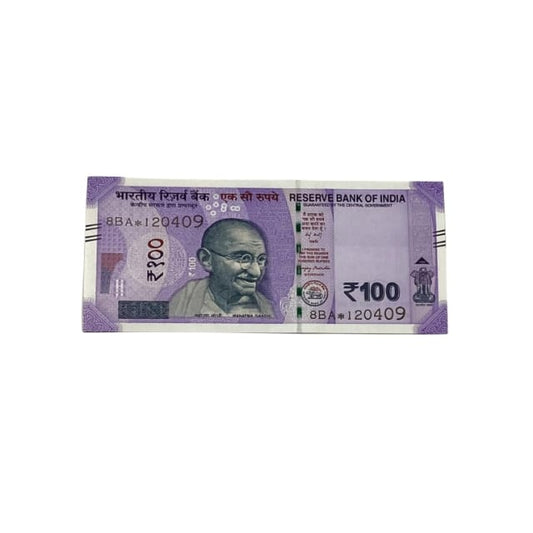 Rs 100 Birthday Date note 12.04.09 lucky & collectible indian currency - Collection Bazzar
