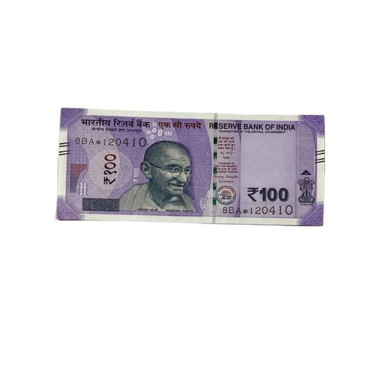 Rs 100 Birthday Date note 12.04.10 lucky & collectible indian currency - Collection Bazzar