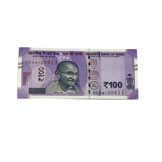 Rs 100 Birthday Date note 12.04.11 lucky & collectible indian currency - Collection Bazzar