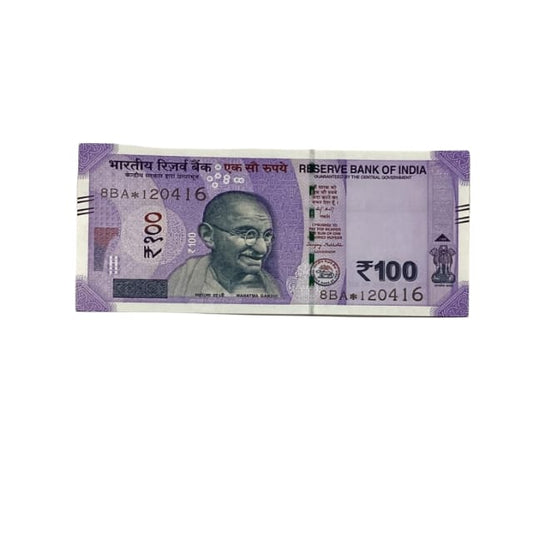Rs 100 Birthday Date note 12.04.16 lucky & collectible indian currency - Collection Bazzar