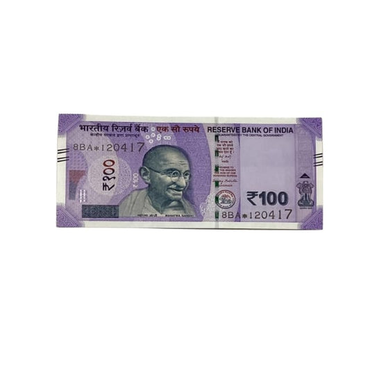 Rs 100 Birthday Date note 12.04.17 lucky & collectible indian currency - Collection Bazzar