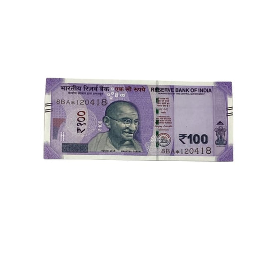 Rs 100 Birthday Date note 12.04.18 lucky & collectible indian currency - Collection Bazzar