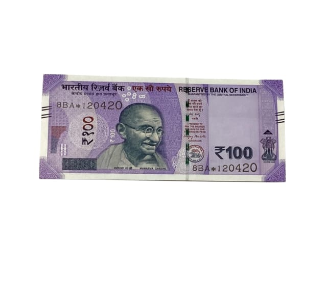 Rs 100 Birthday Date note 12.04.20 lucky & collectible indian currency - Collection Bazzar