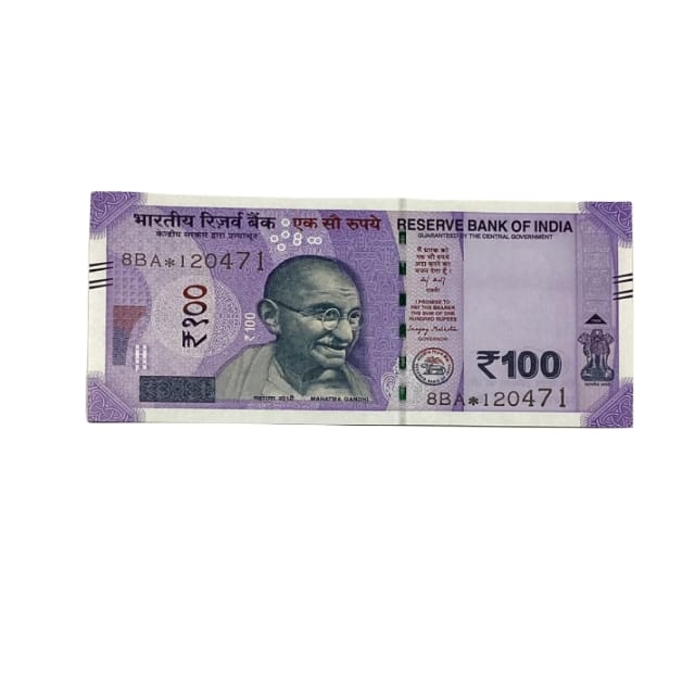 Rs 100 Birthday Date note 12.04.71 lucky & collectible indian currency - Collection Bazzar