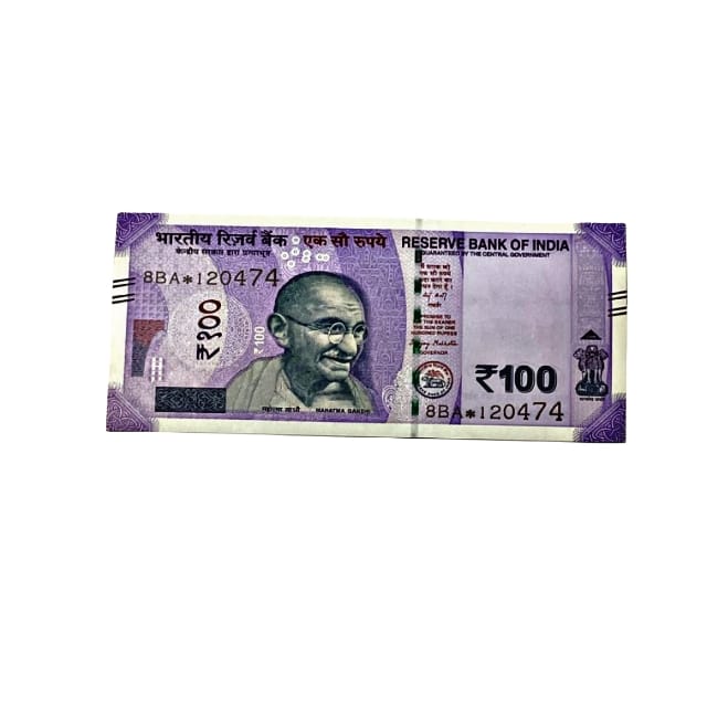 Rs 100 Birthday Date note 12.06.74 lucky & collectible indian currency - Collection Bazzar