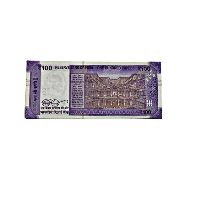 Rs 100 Birthday Date note 12.07.86 lucky & collectible indian currency - Collection Bazzar