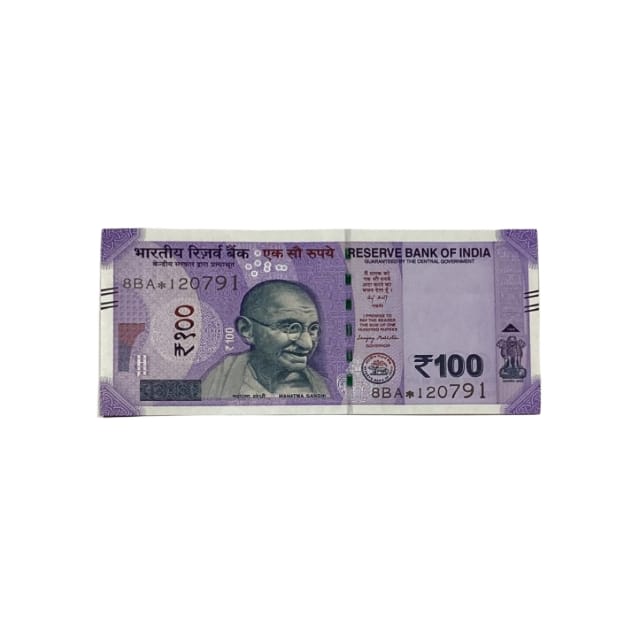 Rs 100 Birthday Date note 12.07.91 lucky & collectible indian currency - Collection Bazzar