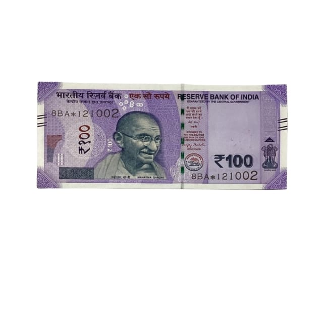 Rs 100 Birthday Date note 12.10.02` lucky & collectible indian currency - Collection Bazzar