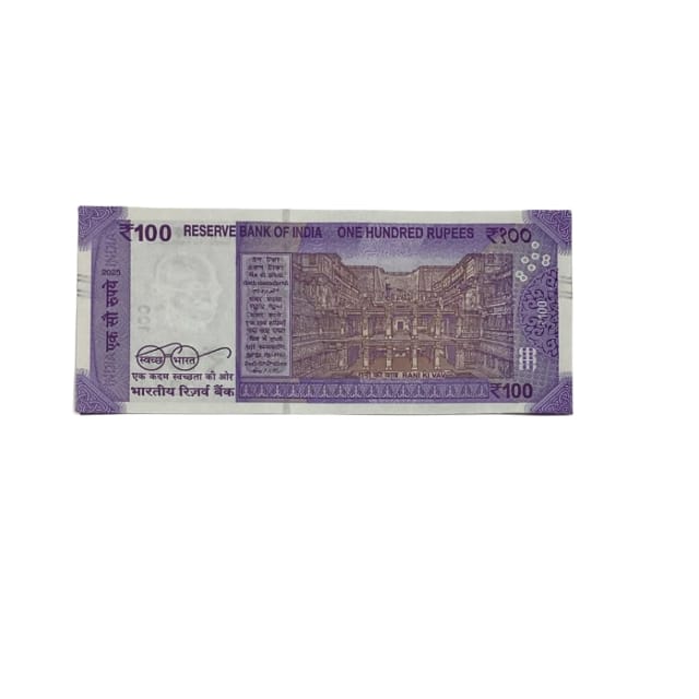 Rs 100 Birthday Date note 12.10.02` lucky & collectible indian currency - Collection Bazzar