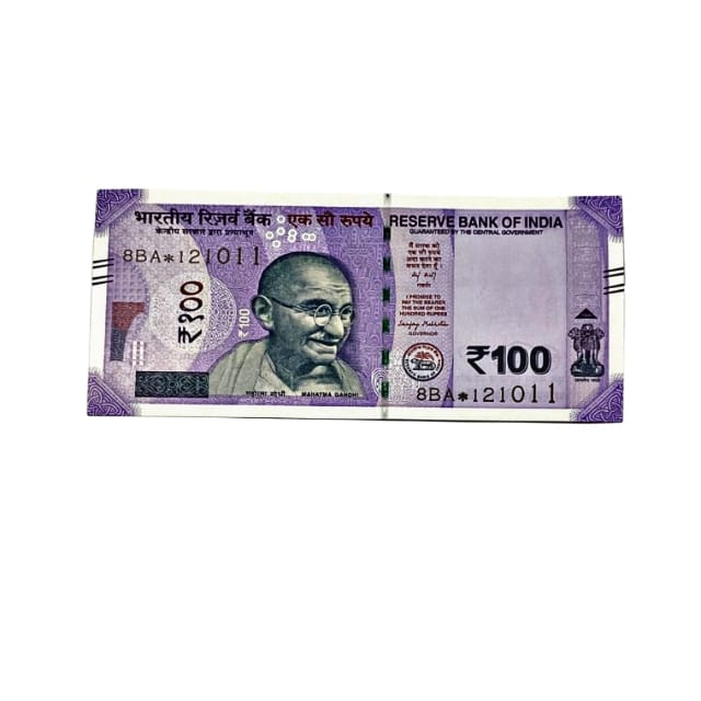 Rs 100 Birthday Date note 12.10.11 lucky & collectible indian currency - Collection Bazzar