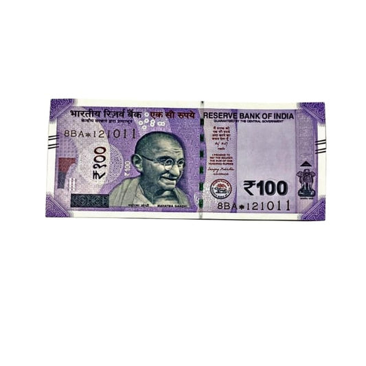 Rs 100 Birthday Date note 12.10.11 lucky & collectible indian currency - Collection Bazzar