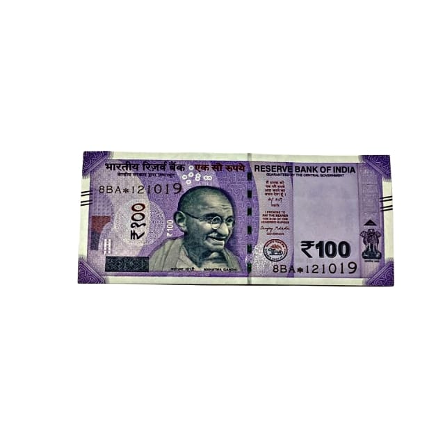 Rs 100 Birthday Date note 12.10.19 lucky & collectible indian currency - Collection Bazzar