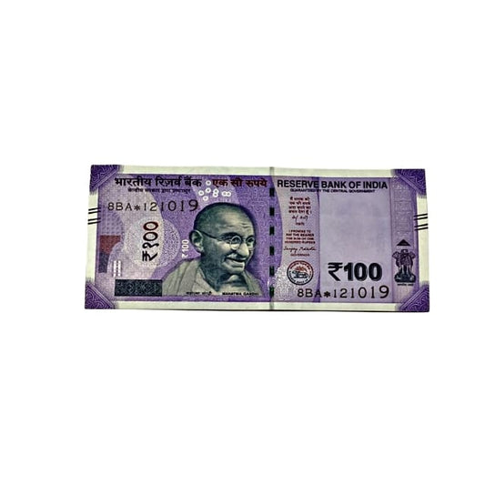 Rs 100 Birthday Date note 12.10.19 lucky & collectible indian currency - Collection Bazzar