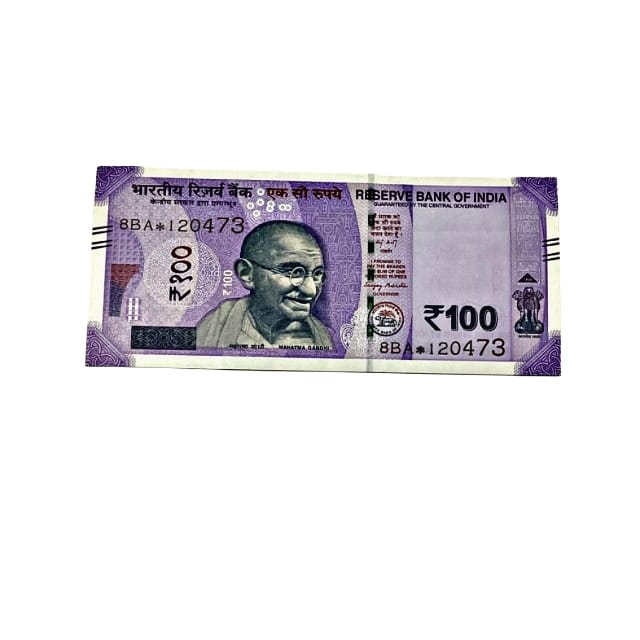 Rs 100 Birthday Date note 12.04.73 lucky & collectible indian currency - Collection Bazzar