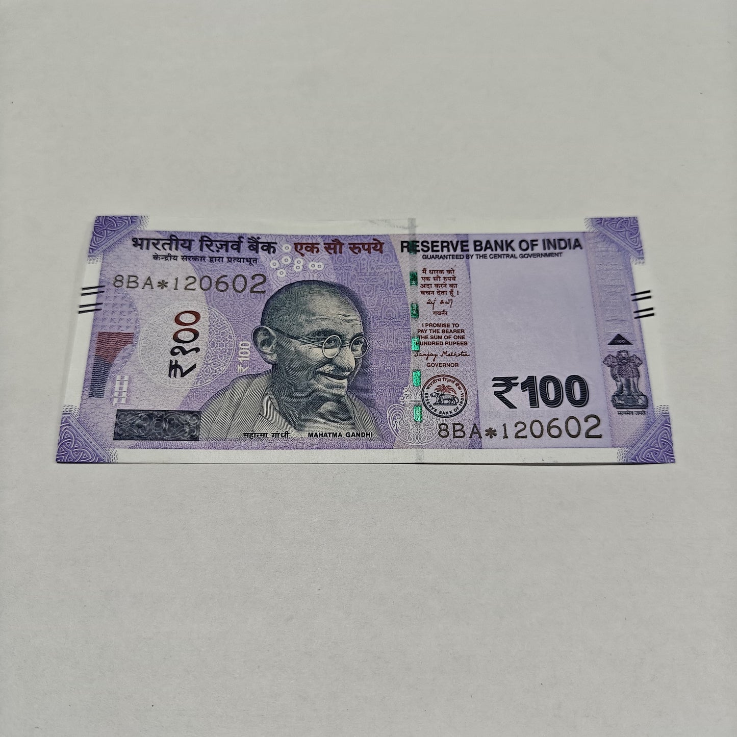 Rs 100 Birthday Note 120602 june 12 year 2002 exrtremely rare - Collection Bazzar