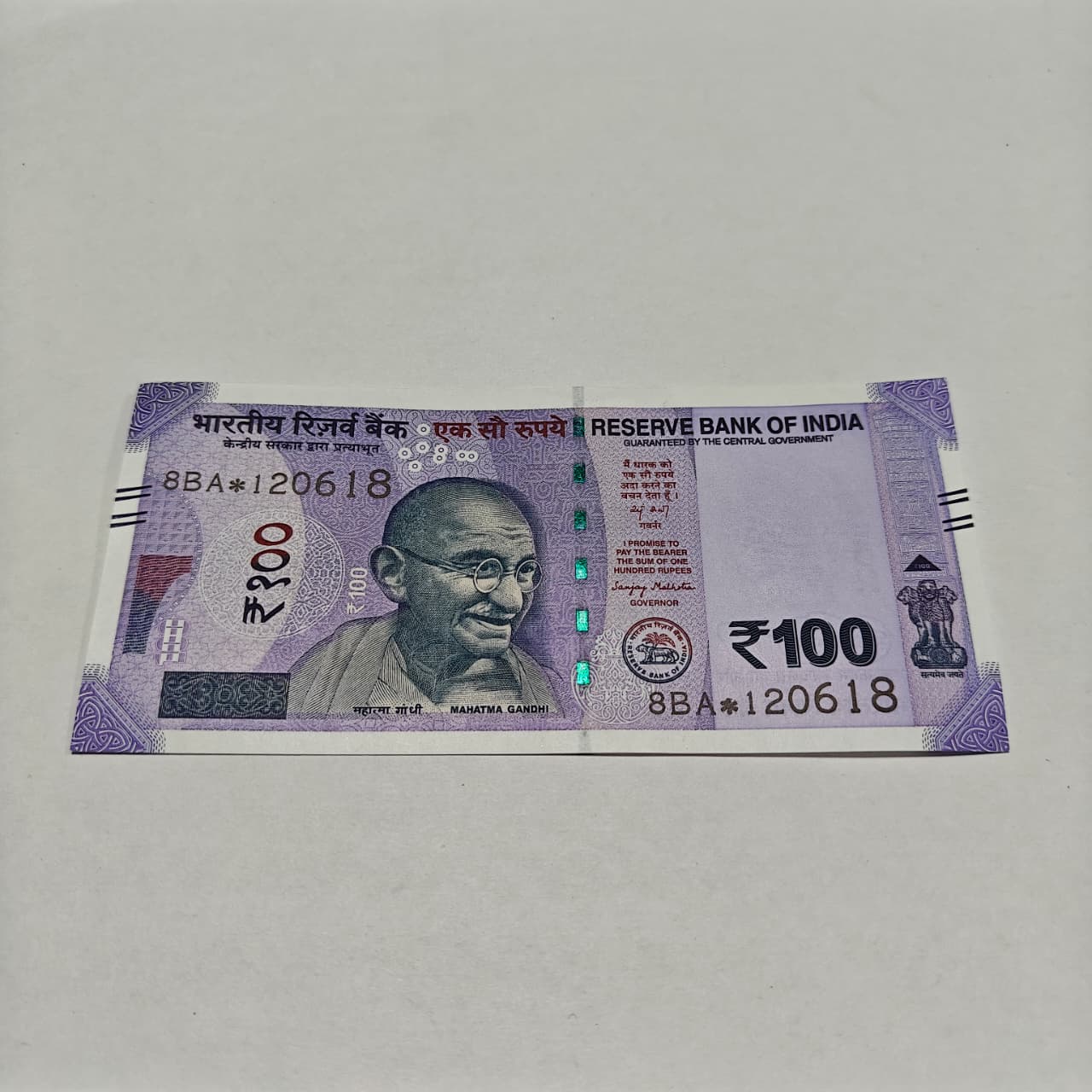 Rs 100 Birthday Note 120618 june 12 year 2018 exrtremely rare - Collection Bazzar
