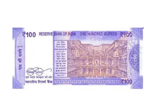 Rs 100 Birthday Note 120623 august 12 year 2000 exrtremely rare - Collection Bazzar