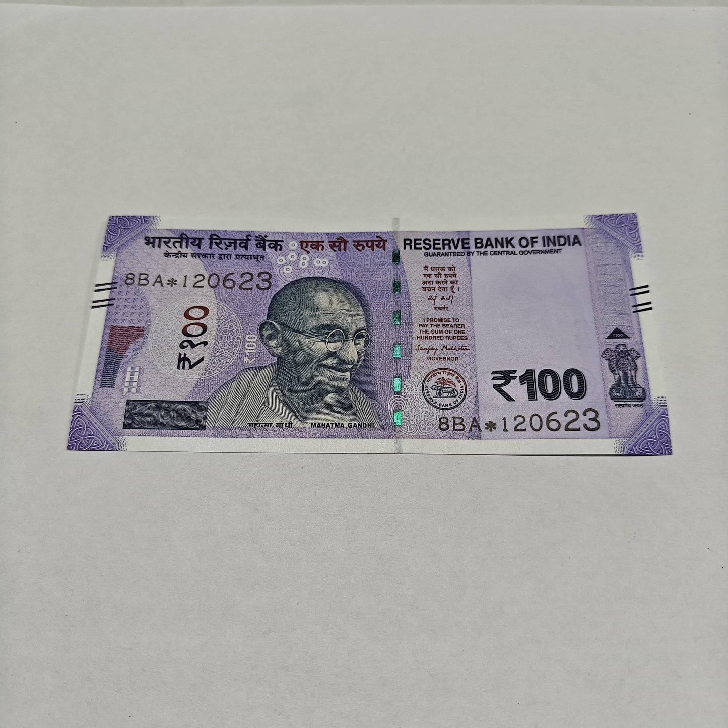 Rs 100 Birthday Note 120623 august 12 year 2000 exrtremely rare - Collection Bazzar