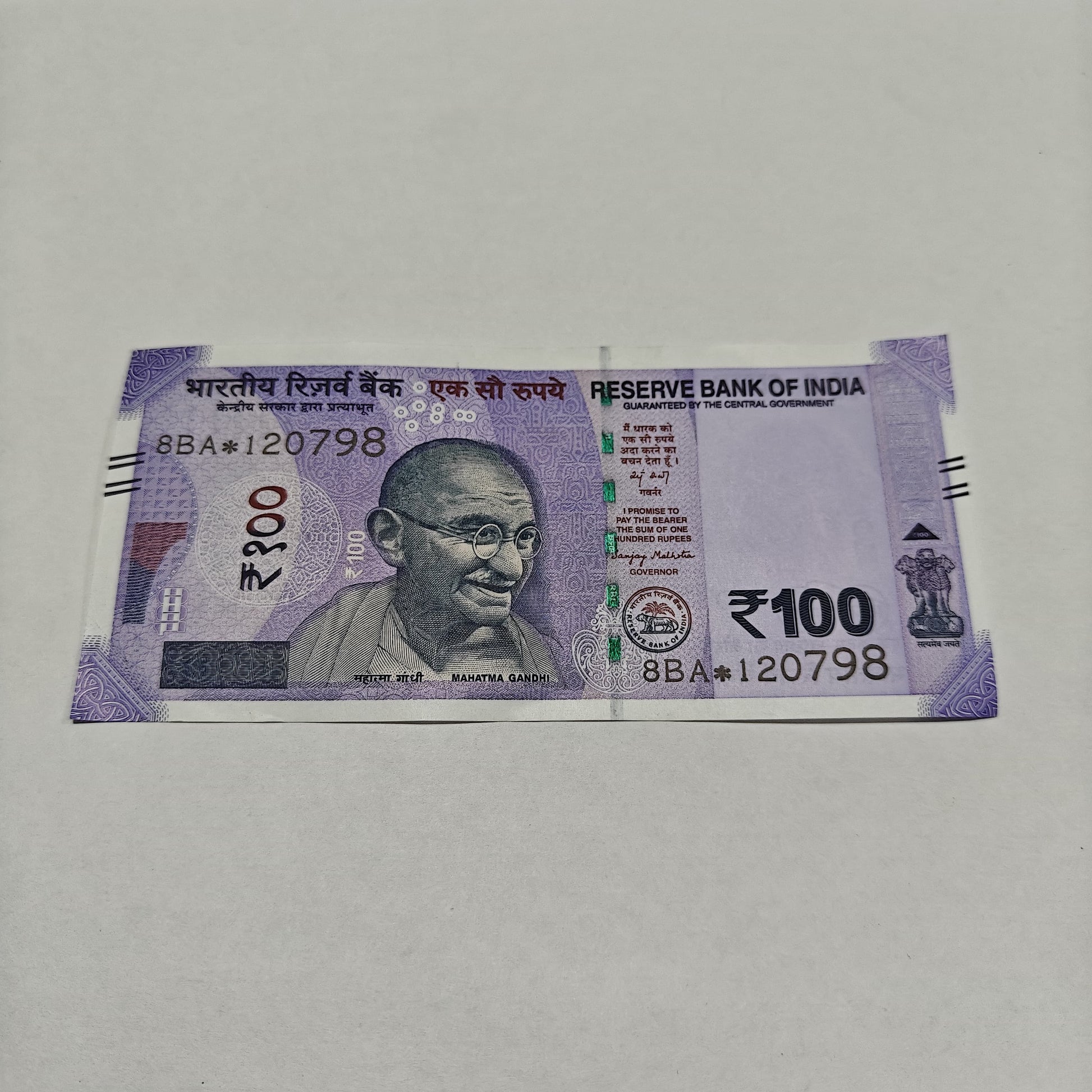 Rs 100 Birthday Note 120798 july 12 year 1998 exrtremely rare - Collection Bazzar