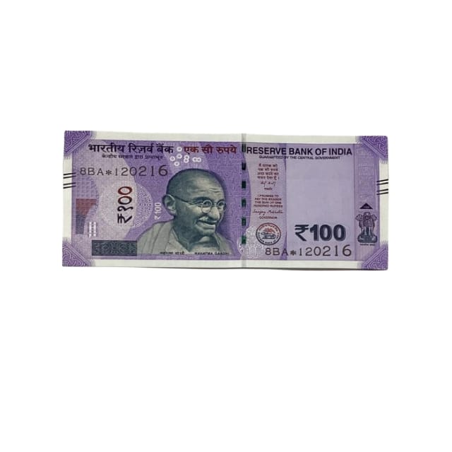 Rs 100 Birthday Date note 12.02.16 lucky & collectible indian currency - Collection Bazzar