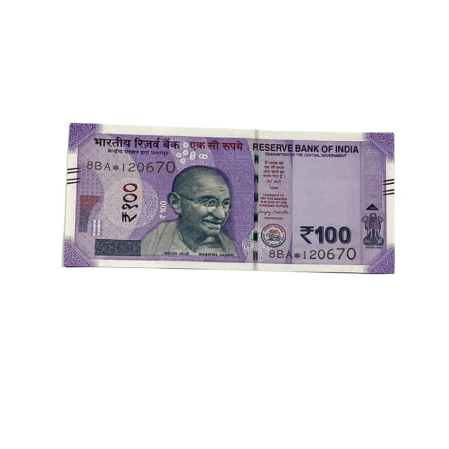 Rs 100 Birthday Date note 12.06.70 lucky & collectible indian currency - Collection Bazzar
