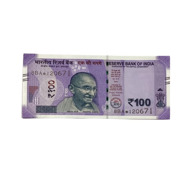 Rs 100 Birthday Date note 12.06.71 lucky & collectible indian currency - Collection Bazzar