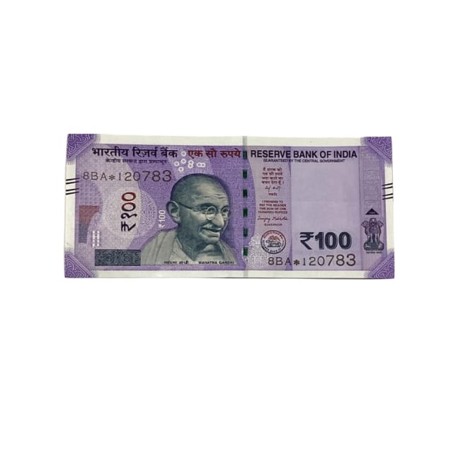 Rs 100 Birthday Date note 12.07.83 lucky & collectible indian currency - Collection Bazzar