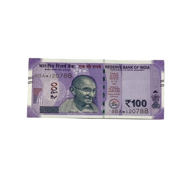 Rs 100 Birthday Date note 12.07.88 lucky & collectible indian currency - Collection Bazzar