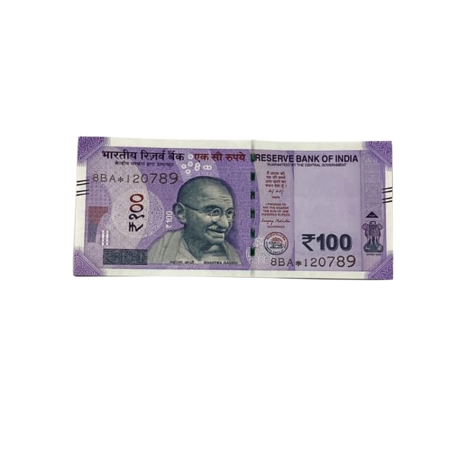 Rs 100 Birthday Date note 12.07.89 lucky & collectible indian currency - Collection Bazzar
