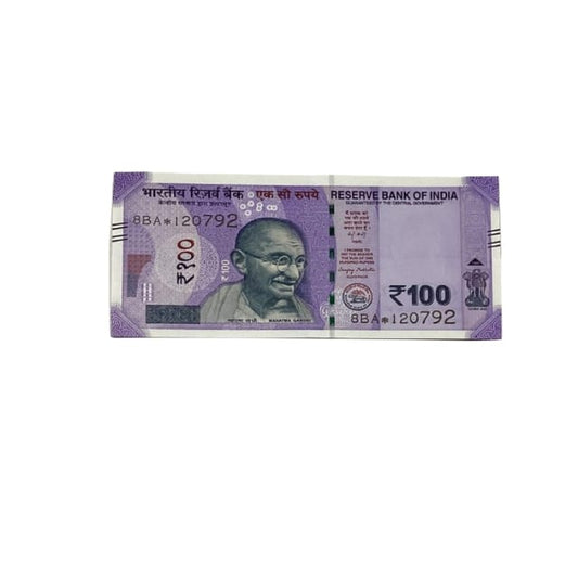 Rs 100 Birthday Date note 12.07.92 lucky & collectible indian currency - Collection Bazzar