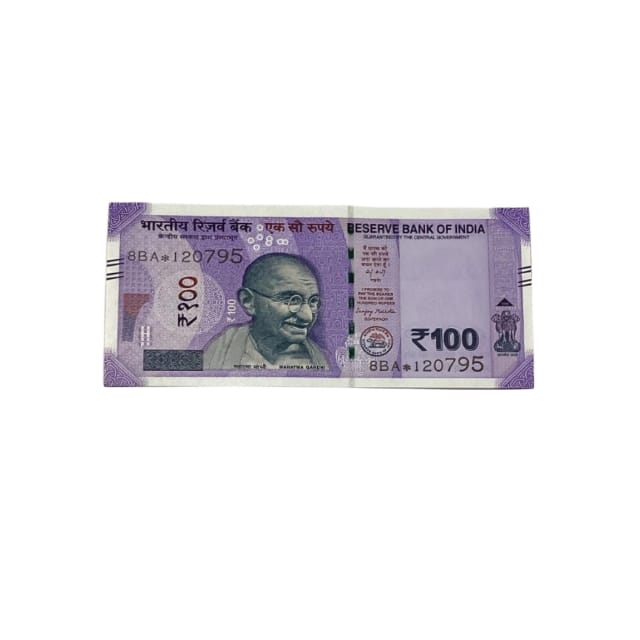 Rs 100 Birthday Date note 12.07.95 lucky & collectible indian currency - Collection Bazzar
