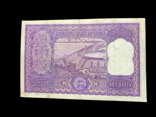 100Rs Dam Issue Fafda Note.
P C Bhatacharya HIRAKUND DAM rare - Collection Bazzar