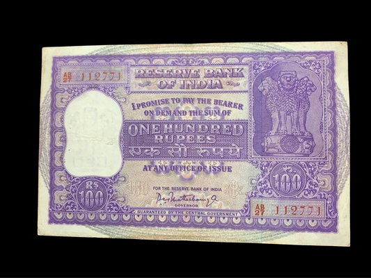 100Rs Dam Issue Fafda Note.
P C Bhatacharya HIRAKUND DAM rare - Collection Bazzar