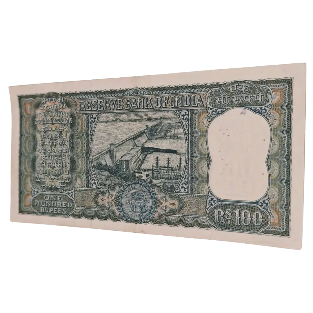 Rs 100 diamond 