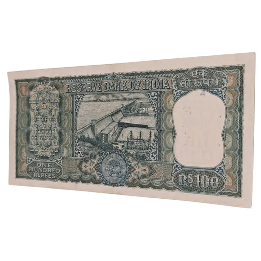 Rs 100 diamond 
